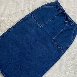 Boom boom vintage denim maxi skirt